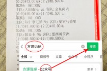 体球网即时比分时比分(体球网比分,足球即时比分)