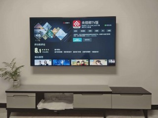在线观看电视直播网络电视直播(在线看电视直播cctv111271003159878287346938776)