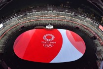 2021东京奥运会开幕式(2021东京奥运会开幕式怪异解读)