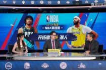 中央5直播nba(中央5直播nba节目单)