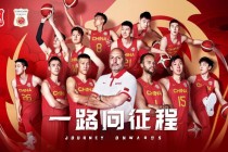 东京奥运会中国男篮比赛直播(东京奥运会中国男篮比赛直播视频)
