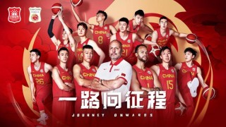 东京奥运会中国男篮比赛直播(东京奥运会中国男篮比赛直播视频)