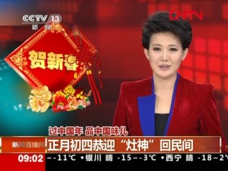 全国各地电视台直播(全国各县地方台直播软件)