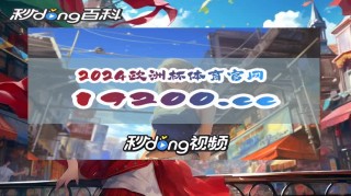 90vs比分即时(90vs分即时比分)，90vs即时比分更新，90vs即时比分更新，最新赛事动态