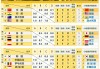世界杯2022赛程时间表决赛的简单介绍