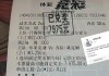 塞浦路斯vs西班牙(塞浦路斯对俄罗斯比分预测)
