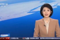 央视综合频道直播(cctv1央视综合频道直播)