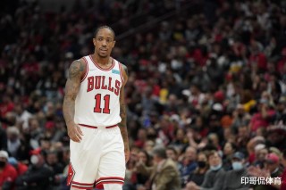 德玛尔德罗赞(德玛尔德罗赞nba数据)