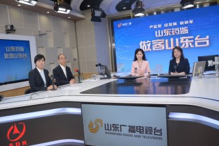 山东广播电视台在线直播(山东广播电视台在线直播手机版护航新征程)