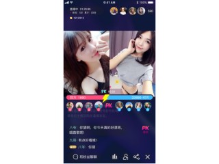 直播app开发(直播app开发漏洞修复仍须坚持)