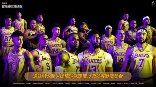 在线观看nba免费直播视频(在线观看nba免费直播视频高清114)