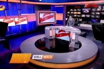 湖南卫视电视剧频道直播在线观看(湖南卫视电视剧2021正在热播剧场)