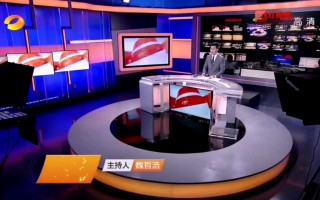 湖南卫视电视剧频道直播在线观看(湖南卫视电视剧2021正在热播剧场)