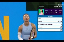 网球直播在线(网球直播在线观看cctv5)