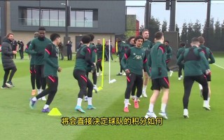 免费英超直播在线观看(免费英超360高清直播)