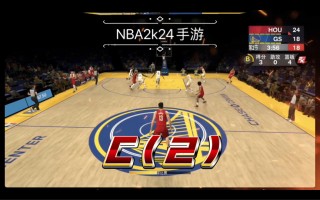 nba2k2021手游下载(nba2k2021手游下载鸿蒙)