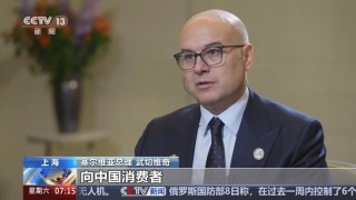 塞尔维亚总统(塞尔维亚总统选举几年一次)