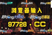 英超视频直播平台(英超视频直播平台有哪些)