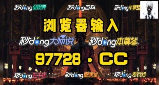 英超视频直播平台(英超视频直播平台有哪些)