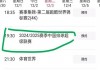 cctv5乒乓球直播(cctv5乒乓球直播安排)