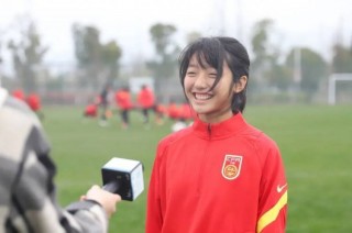 2024奥运会中国女足(2024奥运会中国女足参不参加)