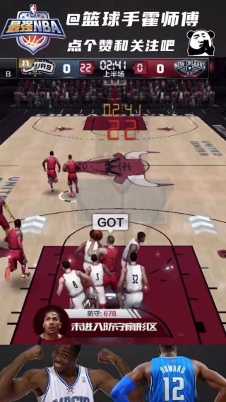美国nba篮球比赛直播(美国nba篮球比赛直播平台)