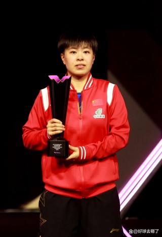 中国乒乓球女单排名(乒乓球女单排名更新,孙颖莎和陈梦位居前列)