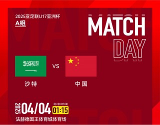 雷速比分足球(188雷速比分足球)