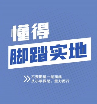 我发现了一个稳赢的足彩漏洞的简单介绍