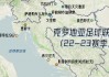 克罗地亚地图位置(克罗地亚地图中文版高清版大地图)
