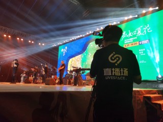 体育台现场直播(体育台现场直播频道)