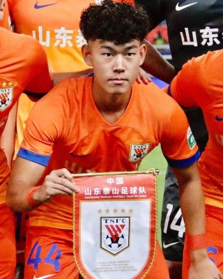 山东泰山队最新消息(山东泰山队最新消息新赛季引援)