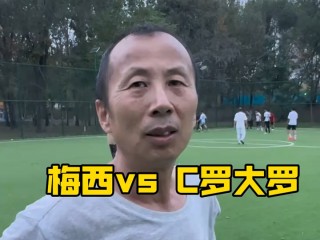 大罗(大罗山)