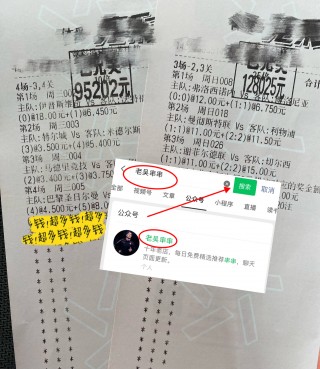 意大利杯比分结果(意大利杯2024赛程)
