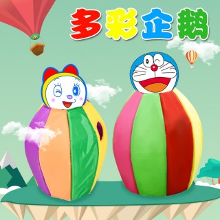 企鹅体育(企鹅体育nba露娜)