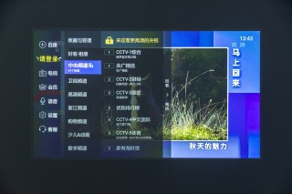 直播tv(直播tv中国体育直播)
