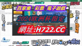 球探足球比分旧老版本(球探足球比分旧老版本G)