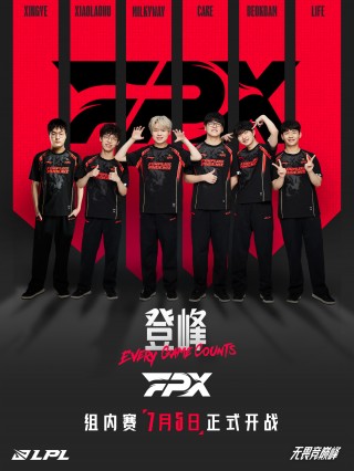 体球网手机版新版(免费直播看球赛的软件)