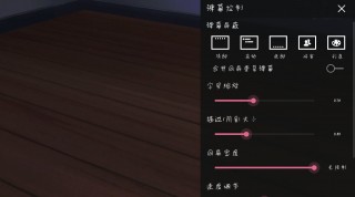 看b站直播软件(看b站直播软件手机版在哪下载)