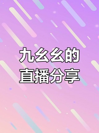 实战直播(实战直播app全栈开发)