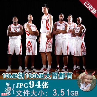 nba巨星对姚明私下的评价(nba巨星对姚明私下的评价怎么样)