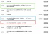 cctv5直播乒乓球比赛赛程(cctv5直播在线观看直播乒乓球)