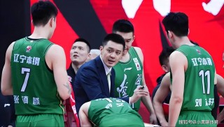 辽宁体育频道现场直播男篮(辽宁体育现场直播男篮辽)