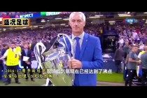 欧冠决赛在哪里可以看(欧冠决赛在哪里可以看到)