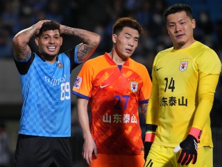 山东泰山队今晚比赛(山东泰山队今晚比赛结果)