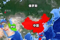 中国vs叙利亚回放(中国vs叙利亚回放在线观看)