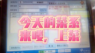 竞彩推荐:罗马vs谢里夫的简单介绍