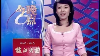 湖北卫视在线直播回放(湖北卫视 直播回放)