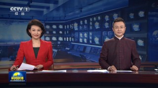 央视直播cctv1(央视直播CCTV1开学第一课)