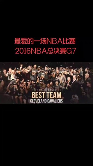 nba回放(nba回放录像)
